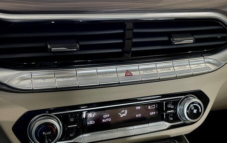 FAW Bestune T77, 2023 год, 2 200 000 рублей, 7 фотография