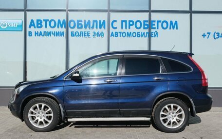 Honda CR-V III рестайлинг, 2008 год, 1 260 000 рублей, 2 фотография