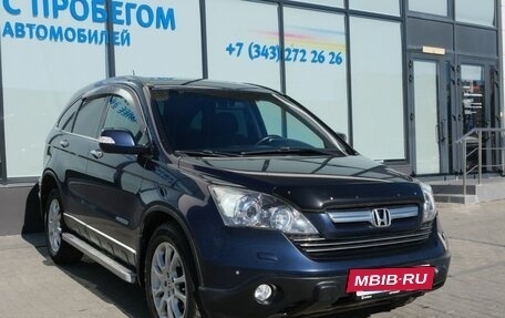 Honda CR-V III рестайлинг, 2008 год, 1 260 000 рублей, 7 фотография