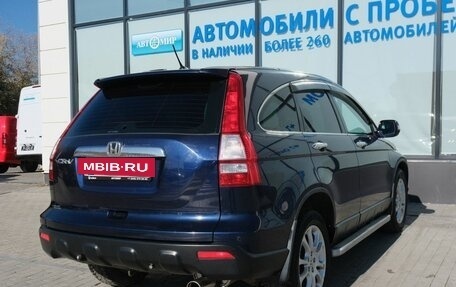 Honda CR-V III рестайлинг, 2008 год, 1 260 000 рублей, 5 фотография