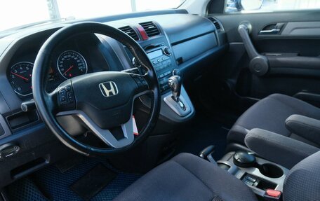 Honda CR-V III рестайлинг, 2008 год, 1 260 000 рублей, 10 фотография