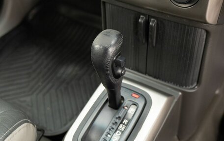 Nissan X-Trail, 2003 год, 700 000 рублей, 15 фотография