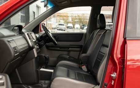 Nissan X-Trail, 2003 год, 700 000 рублей, 18 фотография