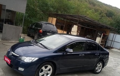 Honda Civic VIII, 2008 год, 595 000 рублей, 1 фотография