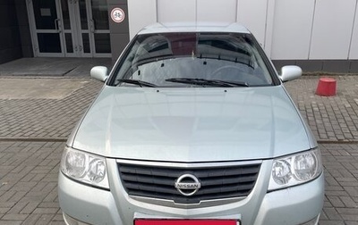 Nissan Almera Classic, 2006 год, 409 000 рублей, 1 фотография
