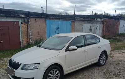 Skoda Octavia, 2014 год, 850 000 рублей, 1 фотография