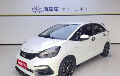 Honda Fit, 2021 год, 1 215 000 рублей, 1 фотография