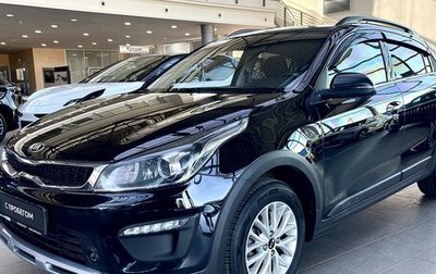 KIA Rio IV, 2020 год, 1 650 000 рублей, 1 фотография
