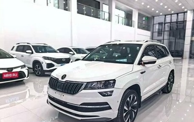 Skoda Karoq I, 2022 год, 2 051 000 рублей, 1 фотография