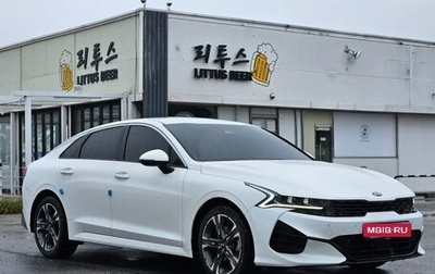 KIA K5, 2022 год, 1 900 000 рублей, 1 фотография
