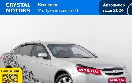 Chevrolet Epica, 2007 год, 669 000 рублей, 1 фотография