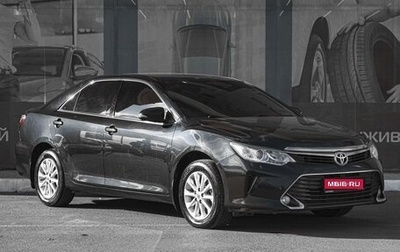 Toyota Camry, 2015 год, 2 439 000 рублей, 1 фотография