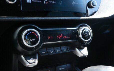 KIA Rio IV, 2021 год, 1 590 000 рублей, 15 фотография