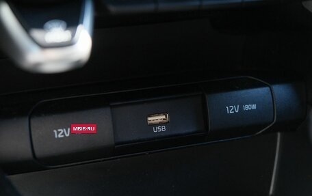 KIA Rio IV, 2021 год, 1 590 000 рублей, 14 фотография