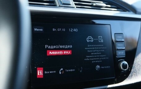 KIA Rio IV, 2021 год, 1 590 000 рублей, 16 фотография