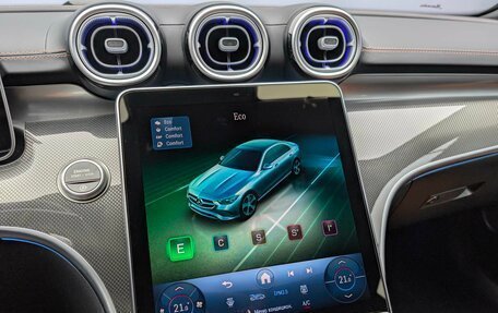 Mercedes-Benz C-Класс, 2025 год, 7 630 000 рублей, 15 фотография