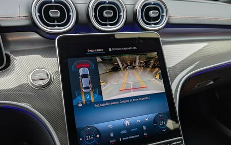 Mercedes-Benz C-Класс, 2025 год, 7 630 000 рублей, 12 фотография