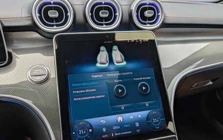 Mercedes-Benz C-Класс, 2025 год, 7 630 000 рублей, 14 фотография