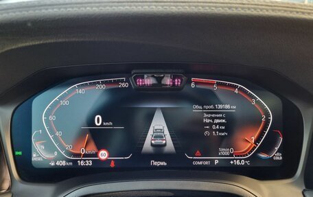 BMW 3 серия, 2020 год, 3 150 000 рублей, 15 фотография