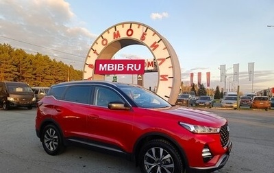 Chery Tiggo 7 Pro, 2020 год, 1 644 995 рублей, 1 фотография