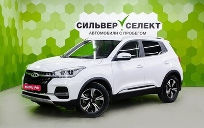 Chery Tiggo 4 I рестайлинг, 2021 год, 1 450 000 рублей, 1 фотография