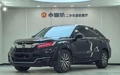 Honda Avancier II, 2021 год, 2 890 010 рублей, 1 фотография