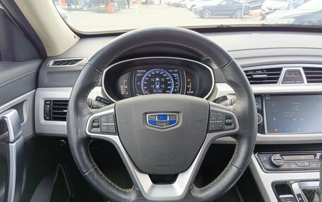 Geely Atlas I, 2019 год, 1 549 995 рублей, 19 фотография