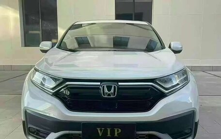 Honda CR-V IV, 2022 год, 1 850 010 рублей, 2 фотография