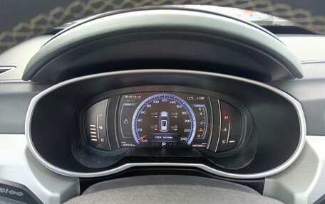 Geely Atlas I, 2019 год, 1 549 995 рублей, 22 фотография