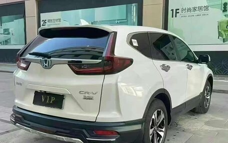Honda CR-V IV, 2022 год, 1 850 010 рублей, 8 фотография