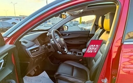 Chery Tiggo 7 Pro, 2020 год, 1 644 995 рублей, 9 фотография
