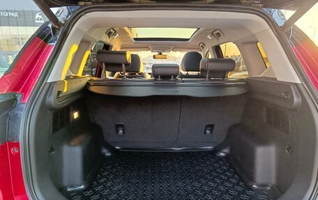 Chery Tiggo 7 Pro, 2020 год, 1 644 995 рублей, 15 фотография