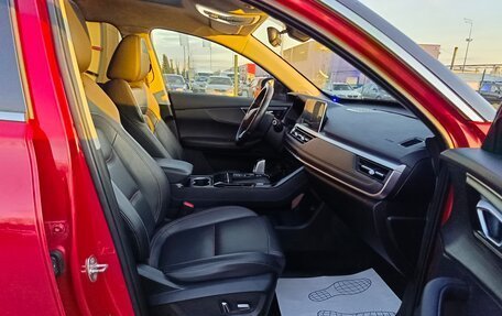 Chery Tiggo 7 Pro, 2020 год, 1 644 995 рублей, 17 фотография