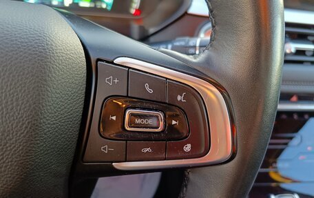 Chery Tiggo 7 Pro, 2020 год, 1 644 995 рублей, 24 фотография
