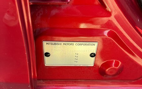 Mitsubishi Lancer IX, 2008 год, 595 000 рублей, 15 фотография