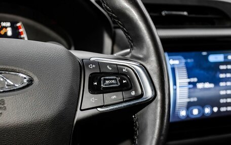 Chery Tiggo 4 I рестайлинг, 2021 год, 1 450 000 рублей, 16 фотография