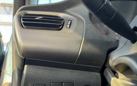 Citroen C-Elysee I рестайлинг, 2013 год, 549 900 рублей, 7 фотография