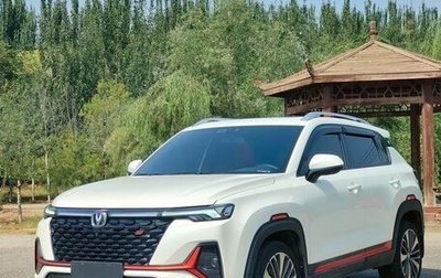 Changan CS35 Plus, 2022 год, 1 150 000 рублей, 1 фотография
