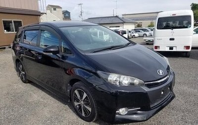 Toyota Wish II, 2017 год, 1 150 333 рублей, 1 фотография