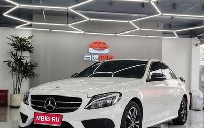 Mercedes-Benz C-Класс, 2019 год, 2 643 000 рублей, 1 фотография
