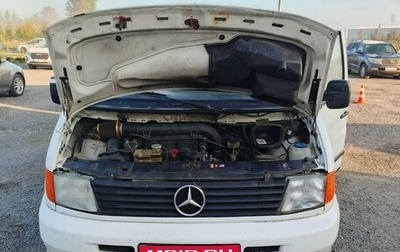 Mercedes-Benz Vito, 1999 год, 490 000 рублей, 1 фотография