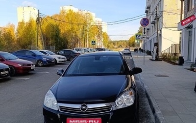 Opel Astra H, 2011 год, 590 000 рублей, 1 фотография