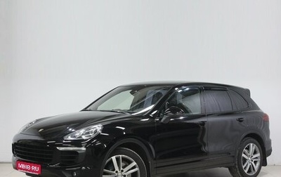 Porsche Cayenne III, 2015 год, 4 550 000 рублей, 1 фотография