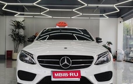 Mercedes-Benz C-Класс, 2019 год, 2 643 000 рублей, 7 фотография