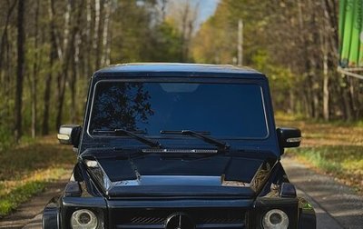 Mercedes-Benz G-Класс W463 рестайлинг _ii, 1998 год, 1 600 000 рублей, 1 фотография