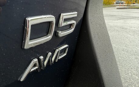 Volvo XC70 II рестайлинг, 2013 год, 1 470 000 рублей, 19 фотография