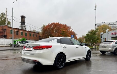 KIA Optima IV, 2018 год, 1 450 000 рублей, 3 фотография