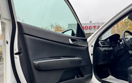 KIA Optima IV, 2018 год, 1 450 000 рублей, 10 фотография