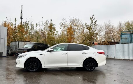KIA Optima IV, 2018 год, 1 450 000 рублей, 5 фотография