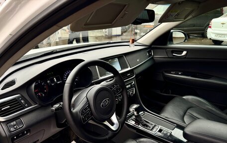 KIA Optima IV, 2018 год, 1 450 000 рублей, 11 фотография